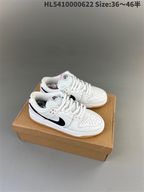 women low dunk sb shoes 2023-10-27-062